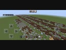 【Minecraft】音ブロックで「劣等上等」