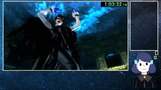 【再走】ベヨネッタ2RTA any%Bayonetta Easy 1時間56分50秒 part3