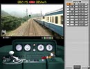 [無言検証] Train Simulator PLUS JR東日本中央線２（東京～大月）（その７）