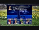 泣かずにざくざくアクターズ　255