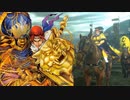 【三国志大戦6】ノンレア呉バラ武勇伝・575『第一次覇王昇格試験・問３＆５』
