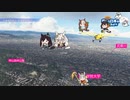 空から阪神競馬場を見てみよう