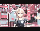 愛くるしぃ、ある女神