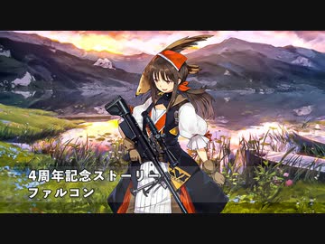 ドールズフロントライン 少女前線 ドルフロ K3テスト戦闘 ニコニコ動画