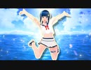太陽少女 歌ってみた 【汐見ユキナ】