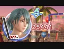 【DOAXVV】 ハイスコアヴィーナス ＃135 ゆっくりDOAXVV生活【ゆっくり実況】