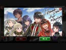 【作業用】神と人と ver.GOD EATER RESONANT OPS