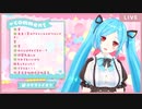 【.LIVE】素足株式会社SUASI【#ヤマトイオリ】