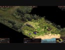 Age of Empires: Definitive Edition 刺客