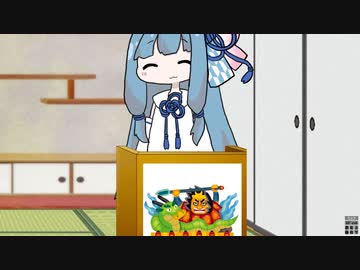 【琴葉クイズ】二択を当てろ！茜ちゃん#23【ねぷた・ねぶた】