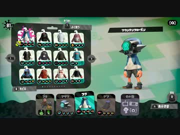 【実況】前夜祭の前夜祭をしていた男2人前編【Splatoon2】