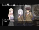 【DX3rd】デッドラインCP第2話part9『World End Juvenile』【ゆっくりTRPG】