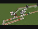 Minecraftで単線ATS(閉塞システム) 【BE/JE β1.5-1.19.2】