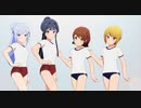 UNION!! 静香未来紬翼