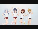Thank You! 静香未来紬翼