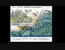 20220827(復習用：ジャクソンホール会議、FRBパウェル講演後の相場、乱痴気マネー動転、中央銀行のインフレ抑制本気度、NISA煽り日本ムード、複利の本質を理解しない蒙昧達の誤解祭)