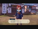 Part.9【ポケモンLE-アルセウス】「血で繋ぐ片想い」