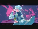 【歌ってみた】幽霊東京 - Ayase【shinoya】