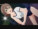 夏のBang!! 桜守歌織