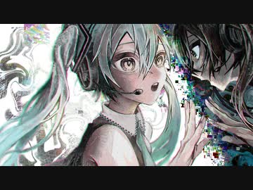 忘花火 / 初音ミク