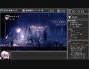 【RTA】ホロウナイト112%+APB 3:53:11(RT4:12:53) part7【Hollow Knight】