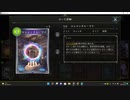 【シャドウバース／アンリミ／女性カード中心】No.1432 魔道具専門店ウィッチ【ランクマッチ／リプレー／１試合、勝ち】
