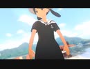 Maid in Japan!／Rita