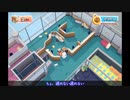 【ツイステ偽実況】ボドゲ部が引っ越し手伝います4件目【MovingOut】