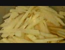 自宅プライドポテト職人革命！TMR（Takanori Makes Revolution）でなくJMR！ 西川貴教リスペクト/ らじおFree Talk Native