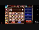 魔神モラクスｌｖ１０ 金以下