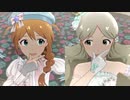 ミリシタ【The world is all one !!】ロコ・このみ
