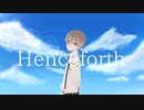 Henceforth 歌ってみた / 街灯