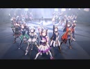 ラスサビ追加してみた！【ウマ娘MV】 特別ライブ Ver.「GIRLS' LEGEND U」