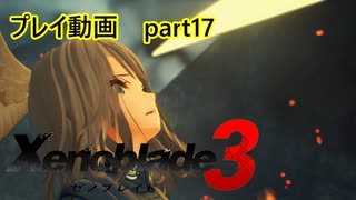 【ゼノブレイド3プレイ動画】『第3話』　黄金の火時計の残骸　part18