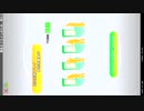 グルコスAC2で募集中にテストから抜けたときに飛んでくるGC CRAB