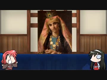 【FGO】Fate/ぐだぐだサーヴァントオーダーその１４４「不夜城のキャスター」