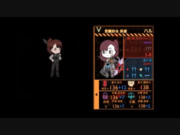 【実況】不思議な図書館（建設中）へようこそ.Part.26【Library Of Ruina】