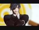 【MMD刀剣乱舞】おねがいダーリン【sam式燭台切光忠】