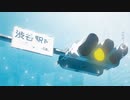 中音域男子が夏代孝明さんの「フロムトーキョー」歌ってみた【光熱費】