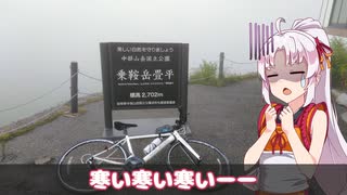 【自転車車載】乗鞍ヒルクライム大会じゃないよ！～観光ライドだよ～【ついなちゃん】