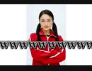 ブルアカで抜いた生徒を煽るヤンクミ