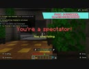 Minecraft(Nintendo Switch) Bedrock Edition Ver. 1.19.21 The Hive - Deathrun Aug 26, 2022 1/2
