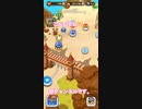 実況 ドラクエけしケシ イベントモード ドラクエ4 コラボ クリアまでやってみる。 ステージ 1-1 ～ 1-8 前編  vol.26