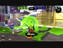 【オールX復帰目指して】齢38のスピナー使いがガチマッチする、ただそれだけの動画_Scene322【Splatoon2】