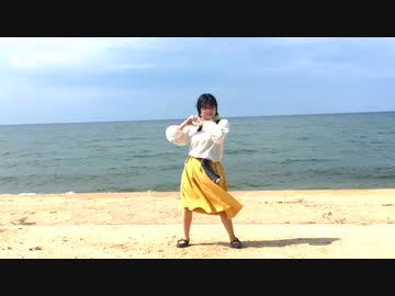 【らむ】レモンスカッシュ【初オリジナル振付＆即興】
