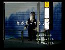 くまうた　（6466）「弁当買ってきます」　唄：嵐山クマ男（夫）