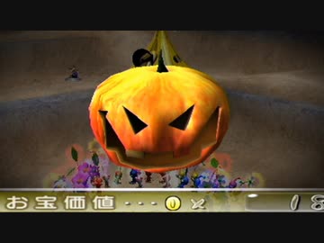 食べられるものは食べていく【ピクミン2】part49