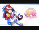 ウマ娘プリティダービー【ピックアッププリティーダービーサポカ】無料10回引くpart2