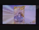 無限いろはが欲しいオタクのガチャ！(マギレコ)