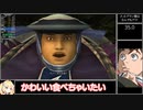 FINAL FANTASY X-2 100% NoCC RTA 11:33:46 Part6/25